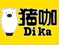 猪咖卤味