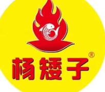 杨矮子酱辣鱼