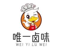 唯一卤味