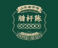 腊杆陈烤鸡