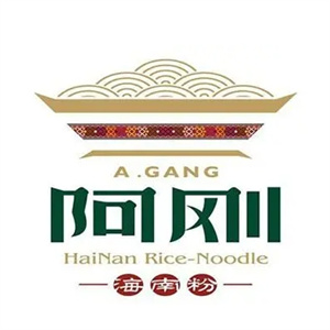 阿刚海南粉品牌logo