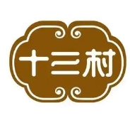 十三村酱菜