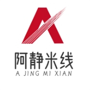 阿静米线
