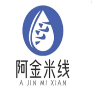 阿金米线