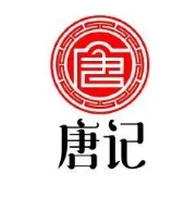 唐记排骨