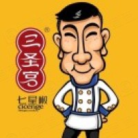 三圣宫七星椒