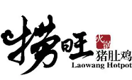 捞旺猪肚鸡火锅