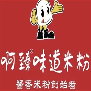 阿臻味道炒米粉
