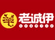 老诚伊羊蝎子火锅