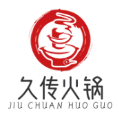 久传火锅品牌logo