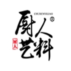 厨人艺料火锅米线