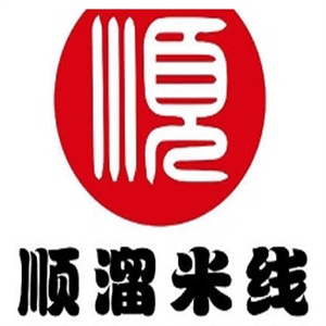 保定顺溜米线