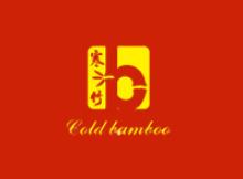 寒竹化妆品