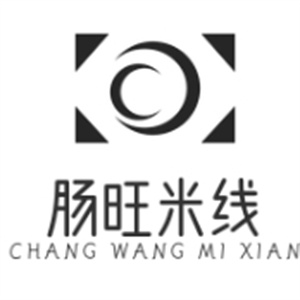 肠旺米线