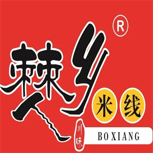 僰乡酸菜鱼米线