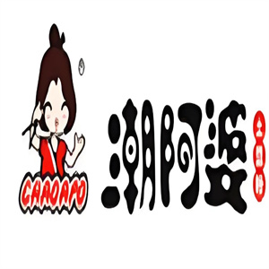 潮阿婆土豆粉
