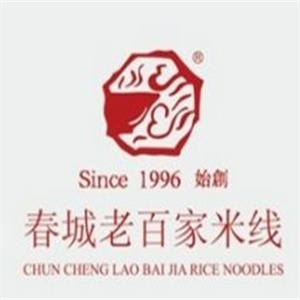 春城老百家米线
