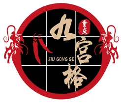 九宫格老火锅