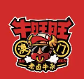 牛旺旺老卤牛杂