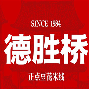 德胜桥豆花米线