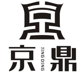 京鼎熟食
