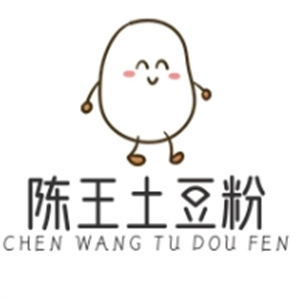 陈王土豆粉