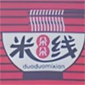 朵朵米线
