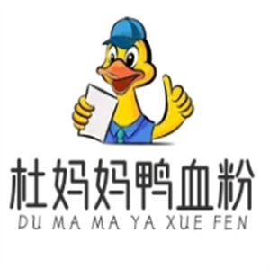 杜妈妈鸭血粉