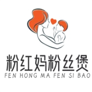 粉红妈粉丝煲品牌logo