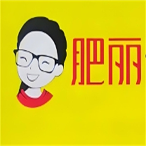 肥丽鲜鸡汤米线