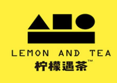 柠檬遇茶