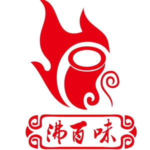 沸百味云南过桥米线
