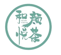 和颜悦茶