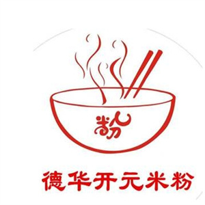 德华开元米粉
