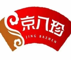 京八珍