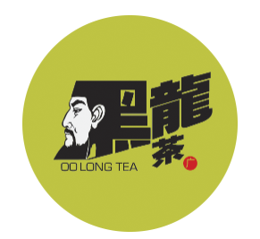 禄持黑龙茶tea
