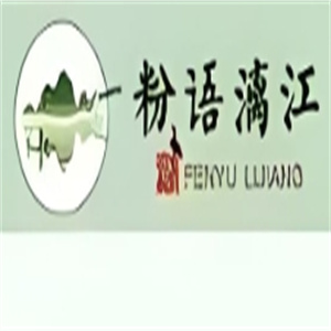 粉语漓江螺蛳粉