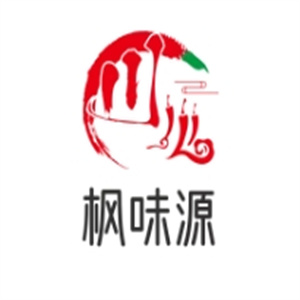 枫味源砂锅米线