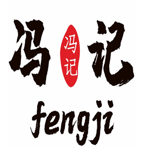 冯记酸菜鱼米线