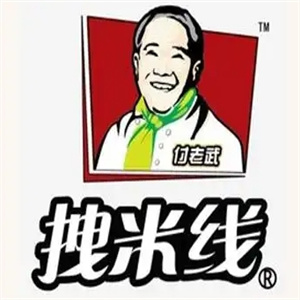 付老武拽米线
