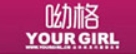 呦格奶茶