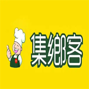 集乡客鸭脖