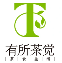 有所茶觉