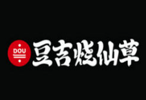 豆吉烧仙草