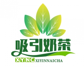 吸引奶茶