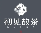 初见故茶