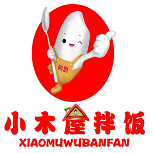 尚恩小木屋拌饭