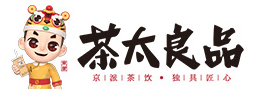 茶太良品