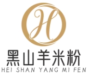 黑山羊米粉
