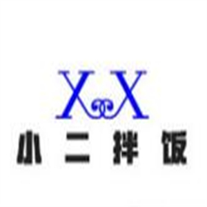 小二拌饭